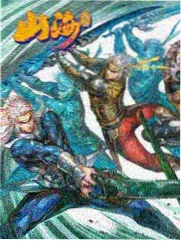 深夜读书会 文化综艺海报